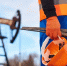 Стандарты нефтегазовой промышленности для внедрения передовых технологий и оборудования - Центр стандартизации, метрологии и испытаний