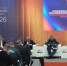 Новый вид государственного контроля: взаимодействие Росстандарта и МЧС России - Центр стандартизации, метрологии и испытаний