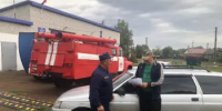 Пожарная безопасность в с.Верхняя Вязовка - Департамент пожарной безопасности и гражданской защиты