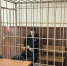Обвиняемый в зале суда. Фото: Бугурусланский суд от 7.02.2026 - Ural56.Ru