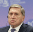 Юрий Ушаков назвал прекращение помощи Киеву со стороны США ключевым шагом к миру - Говорит Москва