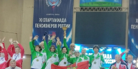 Калужане выиграли две медали на XI Спартакиаде пенсионеров России - Телерадиокомпания Ника