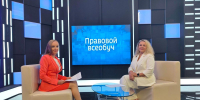 Как вносить исправления в записи актов гражданского состояния? - Вечерний Ставрополь