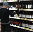 Мужчина пытался вынести под майкой из «Ленты» в Краснодаре бутылку Macallan за 12 тысяч и попался Росгвардии - Кубанские Новости