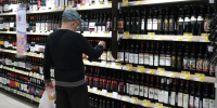 Мужчина пытался вынести под майкой из «Ленты» в Краснодаре бутылку Macallan за 12 тысяч и попался Росгвардии - Кубанские Новости