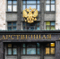 В ГД внесли законопроект о запрете отказывать в кредите из-за инвалидности - M24.Ru
