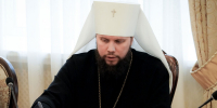 Управляющий Нижегородской епархией поздравил митрополита Владимирского и Суздальского Никандра с 40-летием - Нижегородская епархия