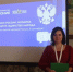 Ракитянцы посетили лекцию от общества «Знание» в День языков народов РФ - Сетевое издание Наша жизнь