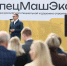 Алексей Текслер открывает выставку специальной и дорожно-строительной техники «СпецМашЭкспо-2026». Автор фото – Наиль Фаттахов, сетевое издание 1obl.ru - Губернатор Челябинской области