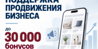 05 - Известия Мордовии