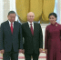 Фото: max.ru/news_kremlin - Ямал-Медиа
