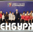 В Оренбуржье открылся масштабный экономический форум - YasVesti.Ru