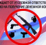 На страже закона и безопасности: о порядке добровольной сдачи незаконно хранящегося оружия и боеприпасов - Администрация г. Волжский