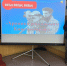 «Хроники российского кинематографа», приуроченная ко Дню российского кино - Центр досуга и народного творчества