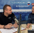 Руководитель центра лицензионно-разрешительной работы регионального Управления  Росгвардии стал гостем радиопрограммы на «Радио России - Владимир» - Росгвардия