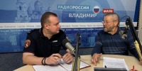 Руководитель центра лицензионно-разрешительной работы регионального Управления  Росгвардии стал гостем радиопрограммы на «Радио России - Владимир» - Росгвардия