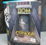 Круг чтения - Библиотека Гавань