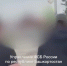 Фото: скриншот видео УФСБ России по РБ. - Сетевое издание Республика Башкортостан