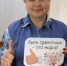 Сегодня в школе прошёл День языков народов России! - Газета Нейские вести