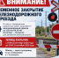 Уважаемые жители и гости Кизилюрта! - Газета Кизилюртовские вести