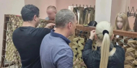 JPG Файл - ГУ МВД Воронежской области