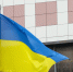 Британский дипломат спрогнозировал «временное» решение по Украине - LiveKuban.Ru