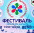 . - Перинатальный центр