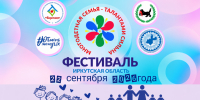 . - Перинатальный центр
