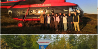 collage.jpg - Избирательная комиссия