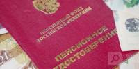 Вологда-поиск - Вологда-поиск