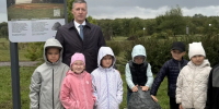 Гость из космоса: в Татарстане открыли стелу в честь легендарного метеорита «Каинсаз» - Министерство экологии