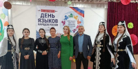В Троицкой школе №1 ярко прошел День языков народов России - Сердало