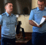Назначен заместитель прокурора Орловской области - InfoOrel.Ru