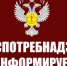 О проведении 17.09.2026 г. акции «День открытых дверей для предпринимателей». - Новохопёрский район