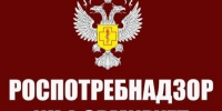 О проведении 17.09.2026 г. акции «День открытых дверей для предпринимателей». - Новохопёрский район