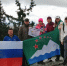 Ашинские партийцы поднялись на гору Бахмур - Единая Россия