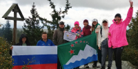 Ашинские партийцы поднялись на гору Бахмур - Единая Россия