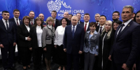 Президент закрепил за муниципальным форумом «Малая родина – сила России» ежегодный статус - Газета Призыв