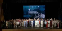В Крыму продлили отсрочку по арендной плате за землю - SevastopolMedia