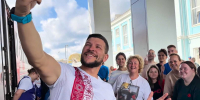 Делегации регионов России и зарубежных стран прибывают в Екатеринбург для участия в МФМ-2026 - Информационный портал Свердловской области