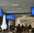 Открытый разговор о развитии университета: в фокусе первого дня кросс-вузовской экспертизы — целевая модель УГМУ и необходимые изменения - УГМУ