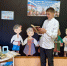 День языков народов Российской Федерации - ЦБС Вольского района