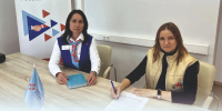 В Пермском крае продолжается реализация мер государственной поддержки работодателей - Центр занятости населения