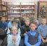 «Страна, соединившая народы» (6+) - ЦБС г. Смоленска