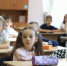 Новый учебный год — старт безопасного будущего: московские спасатели провели открытые уроки в школах - Департамент ГОЧСиПБ