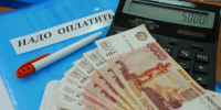 В Иванове работникам предприятия пассажирских перевозок выплатили долги по зарплате - Известно.ру