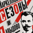 image-3378870 - Краеведческий музей