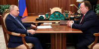 Ровно семь лет назад, 8 сентября 2019 года, Махмуд-Али Макшарипович Калиматов вступил в должность Главы Республики Ингушетия. - Городской совет депутатов