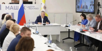 В Пятигорске губернатор встретился с активистами «Движения Первых» - Вечерний Ставрополь