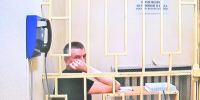 Суд отправил бывшего главного кадровика Минобороны в колонию на 12 лет - 47 новостей